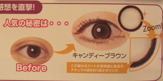 anime eyes male. to draw anime eyes male.
