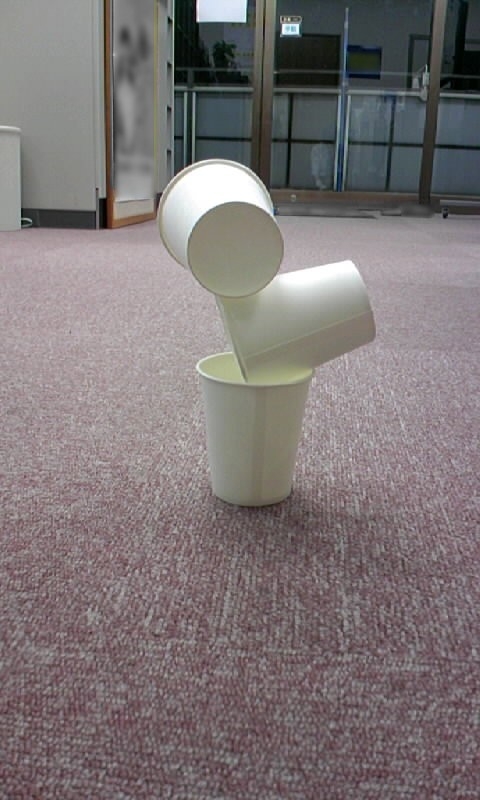 Cup Tower