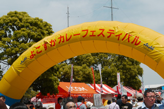 curry festival in Japan