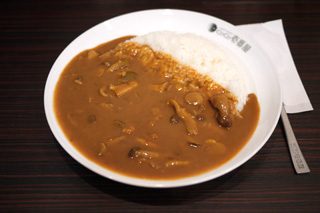 Japanese curry rice