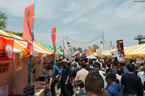 curry festival in Japan