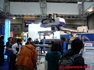 INTERNATIONAL ROBOT EXHIBITION 2009