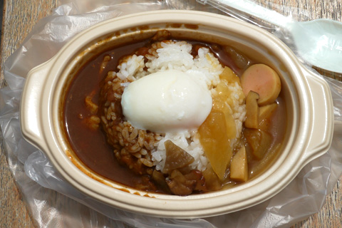 curry festival in Japan