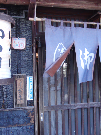 Japanese soba noodle