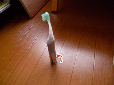 Toothbrush