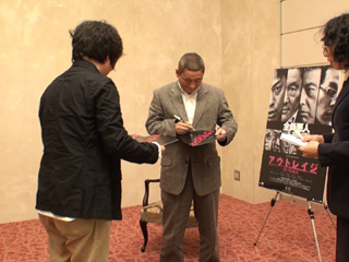 Takeshi Kitano