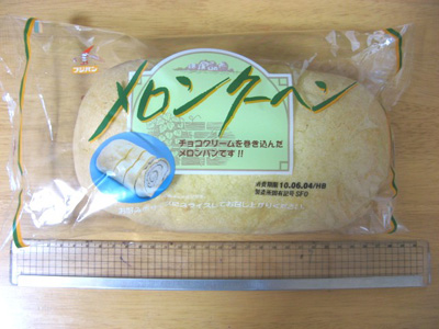 Japanese melon bread