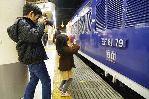 Japanese train