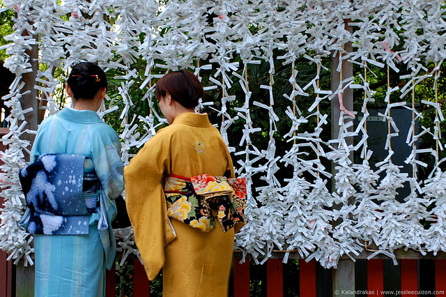 Japanese omikuji