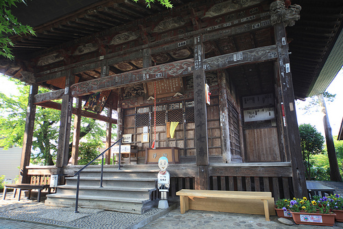 chichibu shrine