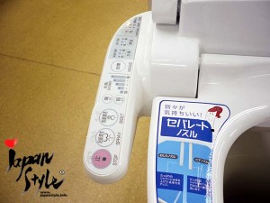 Japanese toilet seat