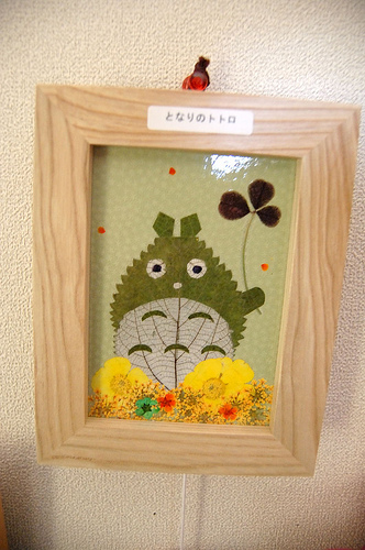 totoro