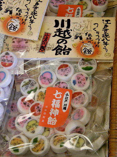 japanese candy