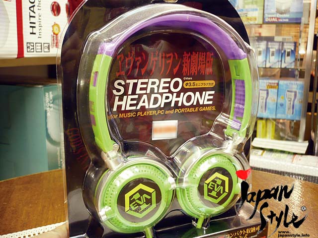 Evangelion headphone unit 01