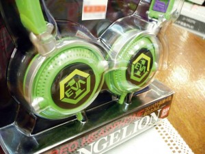 Evangelion headphone unit 01