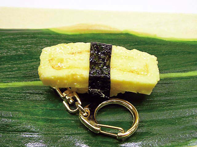 Japanese sushi key ring tamago