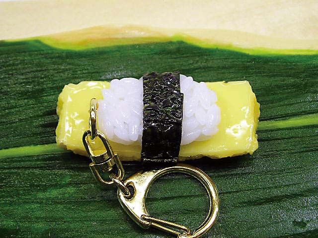 Japanese sushi key ring tamago