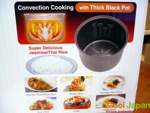 Japanese rice cooker 10 cups 220-240V