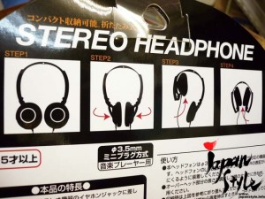 Evangelion headphone nerv white