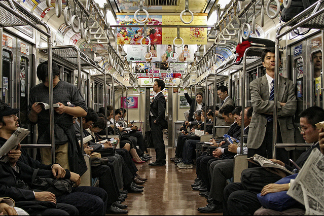 Japanese businessmen