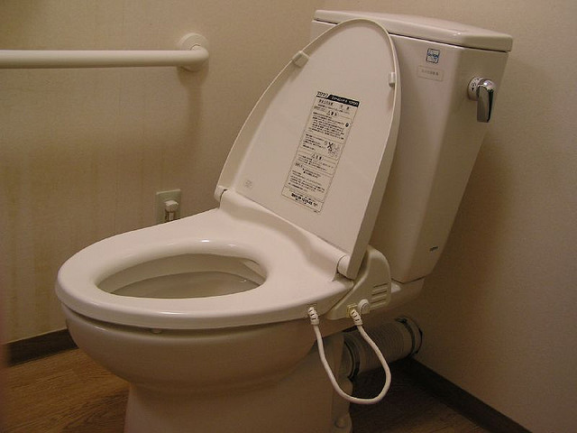 Japanese super toilet