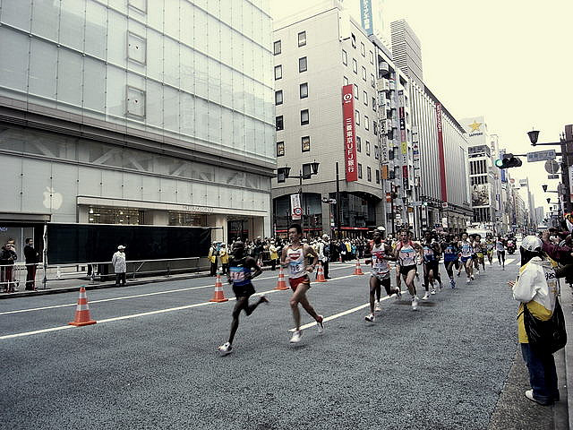 tokyo marathon