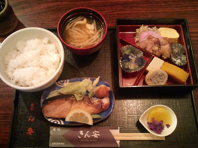 Japanese lunch