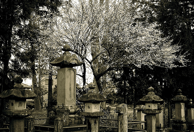 Japanese tomb