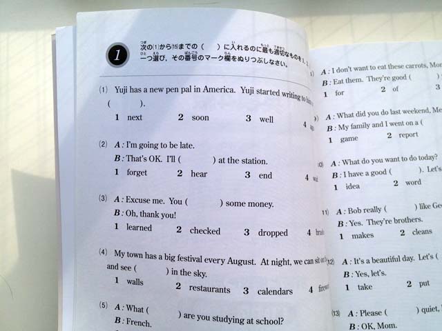 Most Japanese people are not good when it comes to speaking English ...