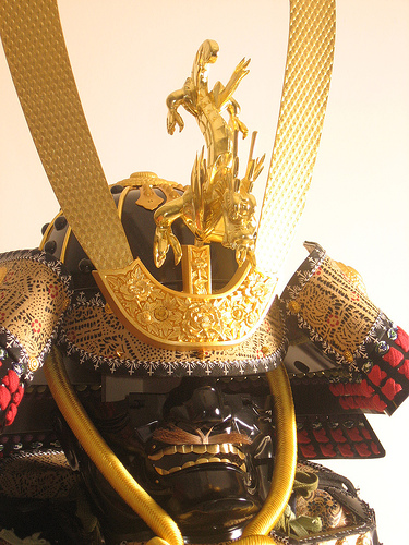 samurai helmet