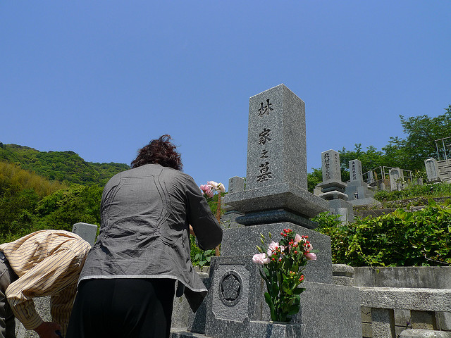 Japanese tomb