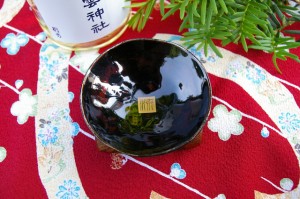 Japanese iron sake cup