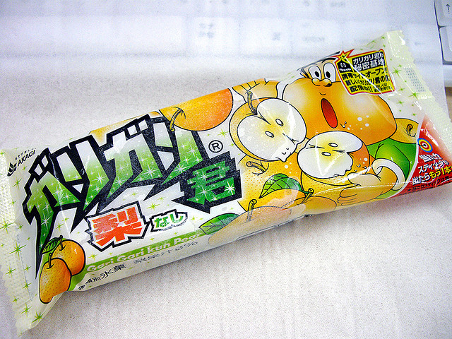 Japanese ice cream