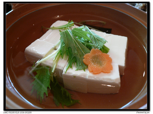 Japanese tofu