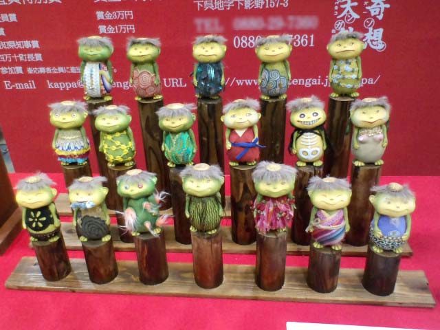 japanese kappa dolls