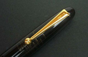 aka fuji fountain pen