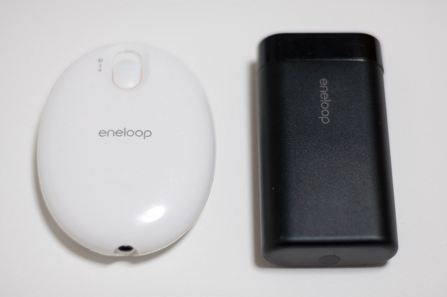 eneloop