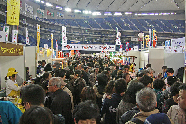 furusato matsuri