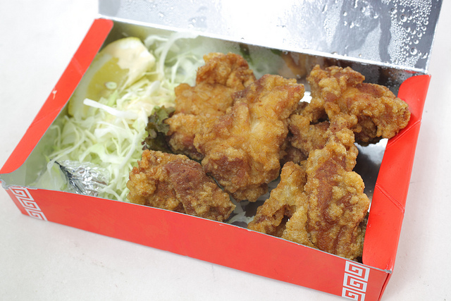 japanese chicken karaage