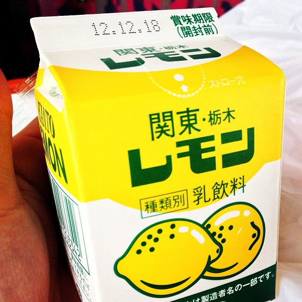 tochigi lemon drink