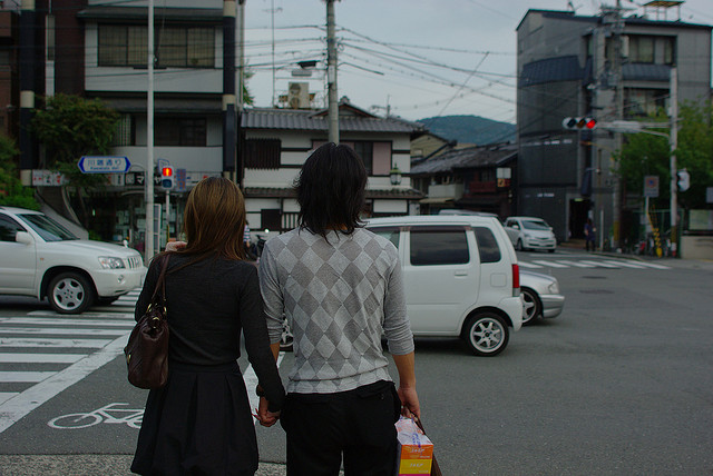 japanese couple