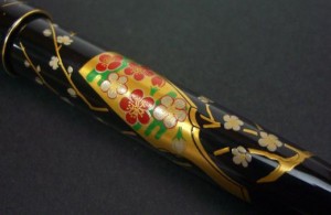 pilot urushi fountain pen FN-5M-HAG