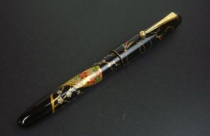 pilot urushi fountain pen FN-5M-HAG