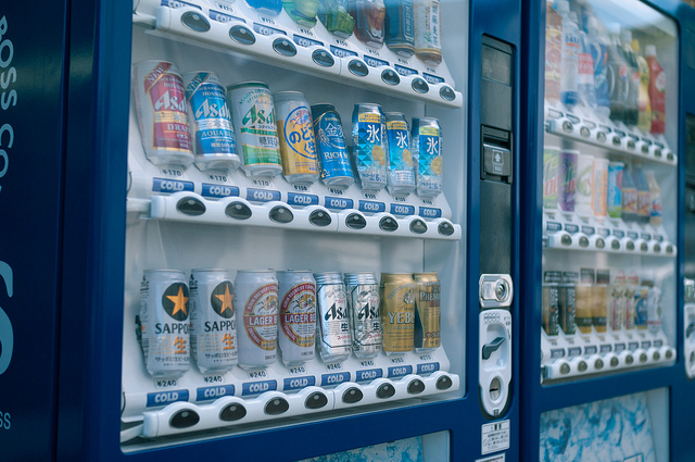 japanese vending machine