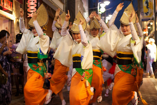 koenji awaodori