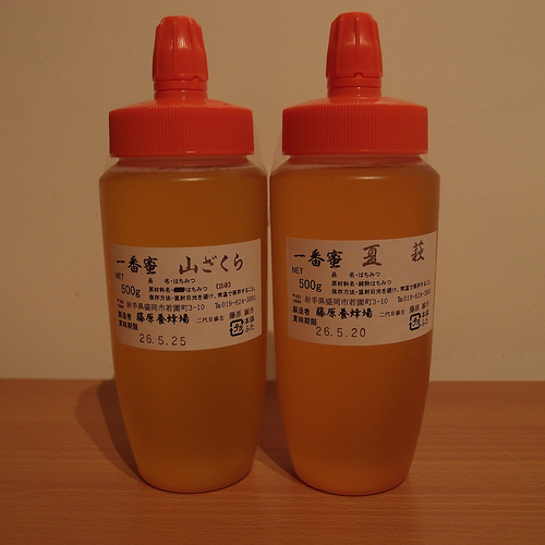 japanese honey