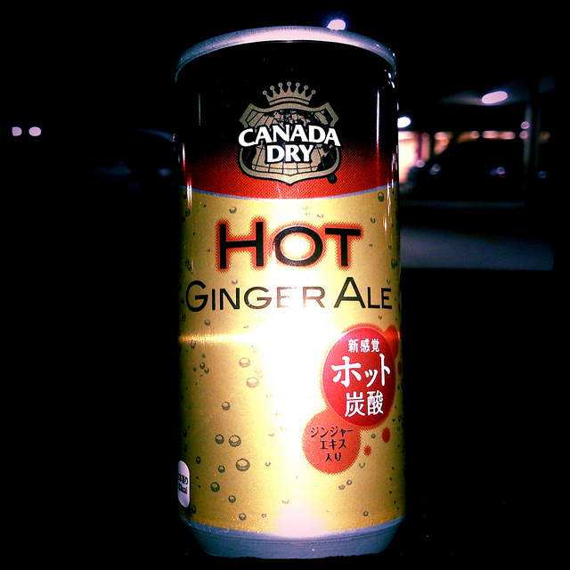 hot ginger ale