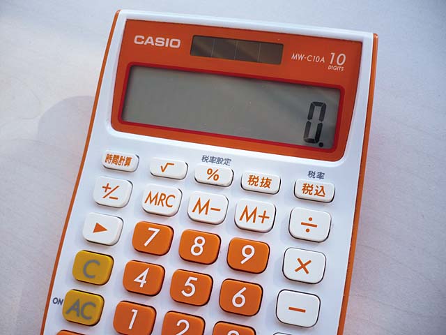 casio calculator