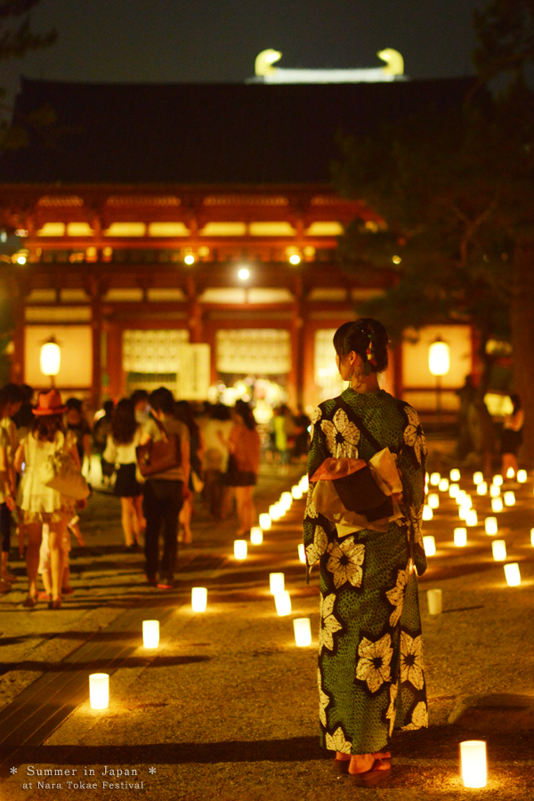 yukata woman