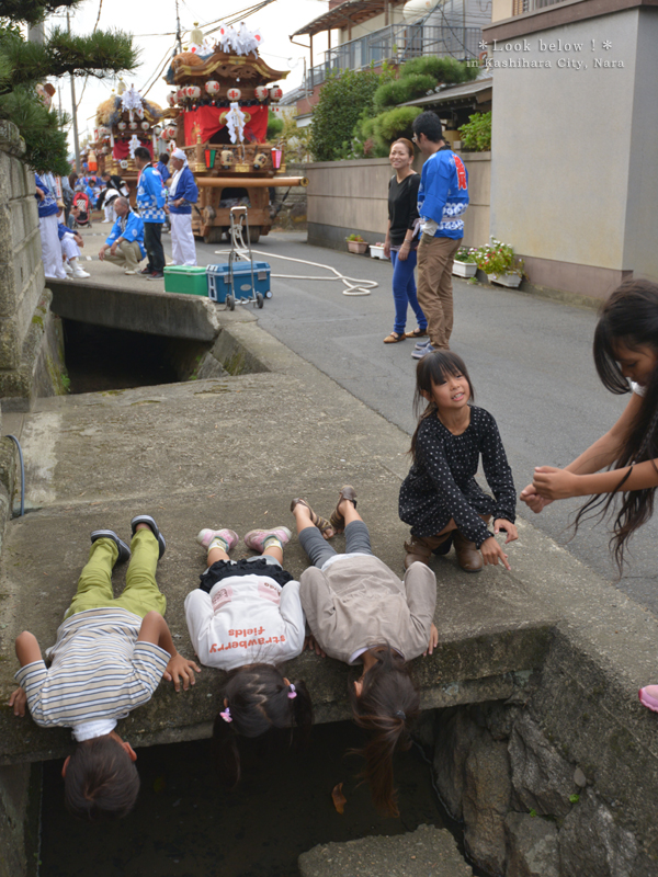 japanese kids